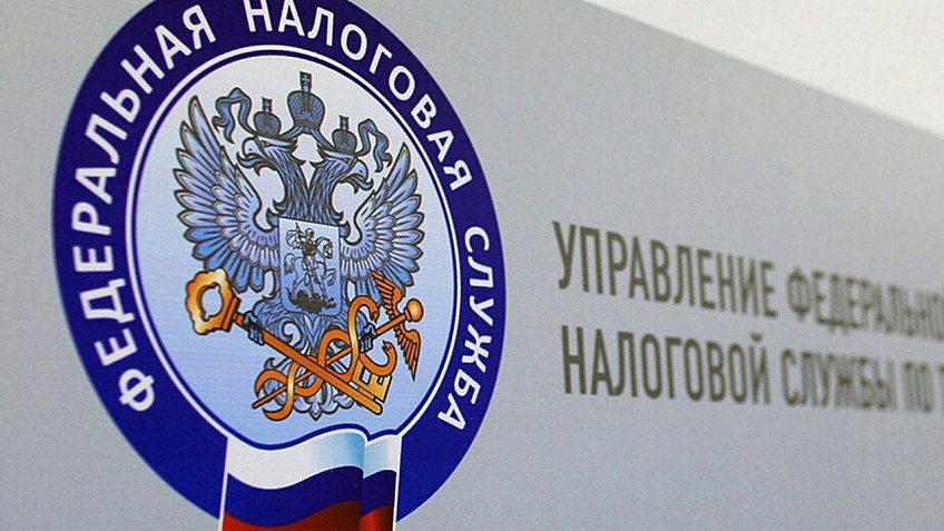 Обложка новости